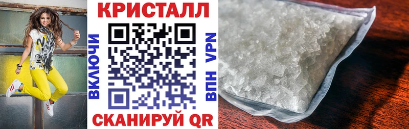 площадка какой сайт  Тайга  Амфетамин VHQ 