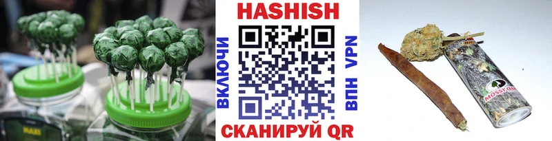 Canna-Cookies марихуана  закладка  Тайга 