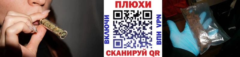 как найти наркотики  Тайга  mega онион  ГАШ убойный 
