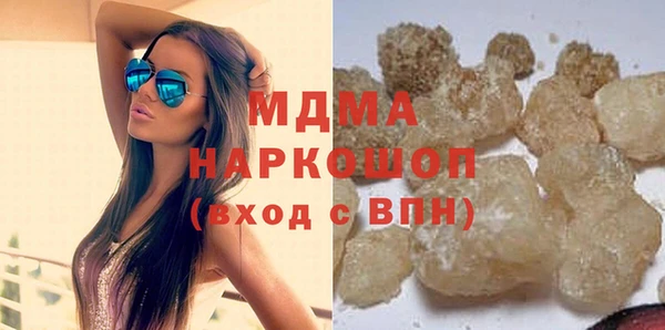 MDMA Premium VHQ Покров