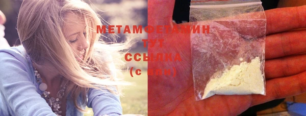 МДПВ Покровск