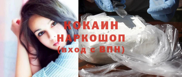 MDMA Premium VHQ Покров