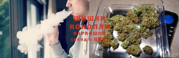 кокаин перу Покачи