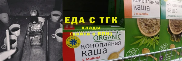 MDMA Premium VHQ Покров