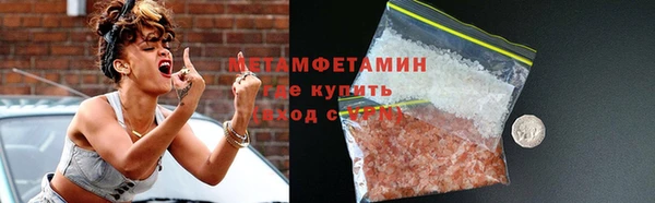 MDMA Premium VHQ Покров