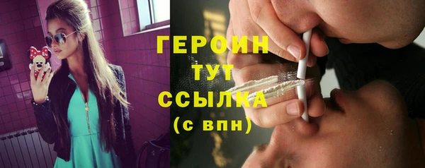 MDMA Premium VHQ Покров