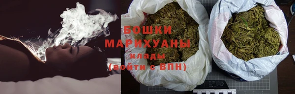 кокаин перу Покачи