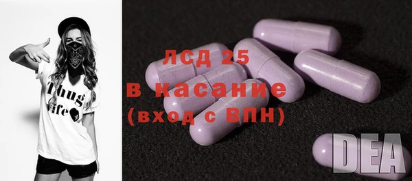 МДПВ Покровск
