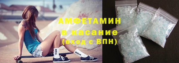 МДПВ Покровск