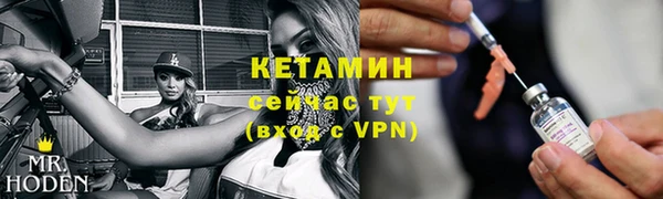 MDMA Premium VHQ Покров