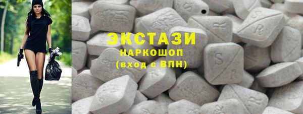 МДПВ Покровск