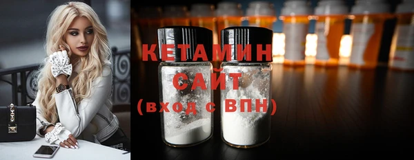 кокаин перу Покачи