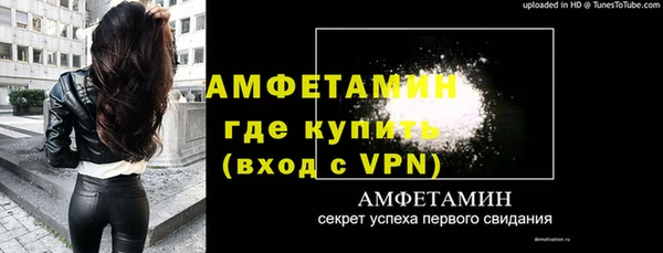 кокаин перу Покачи