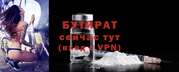 МДПВ Покровск
