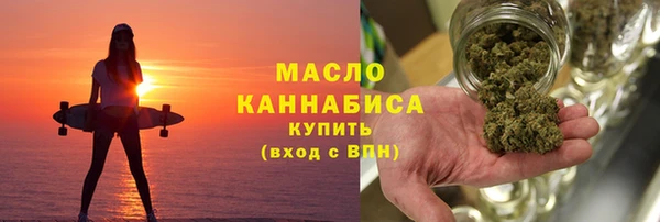 MDMA Premium VHQ Покров