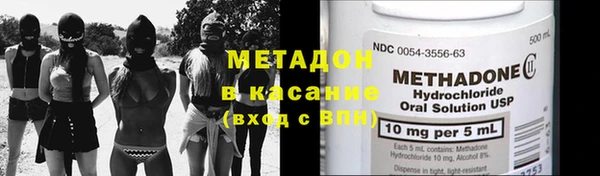 МДПВ Покровск