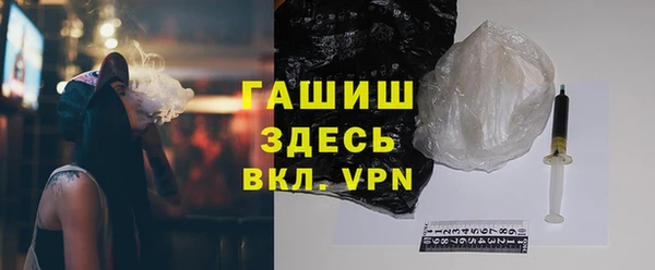 МДПВ Покровск