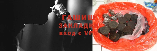 MDMA Premium VHQ Покров
