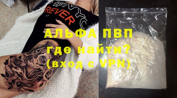 MDMA Premium VHQ Покров