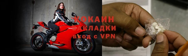 МДПВ Покровск