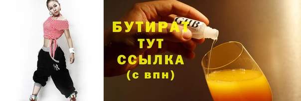MDMA Premium VHQ Покров