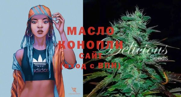 кокаин перу Покачи