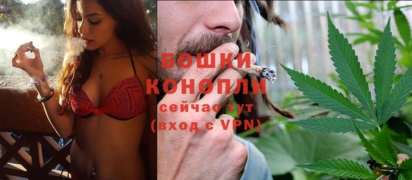 MDMA Premium VHQ Покров