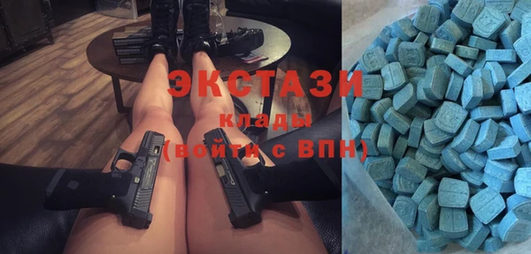 МДПВ Покровск