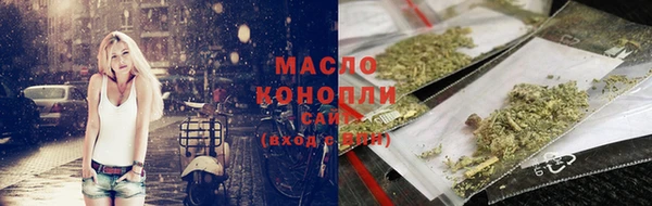 MDMA Premium VHQ Покров