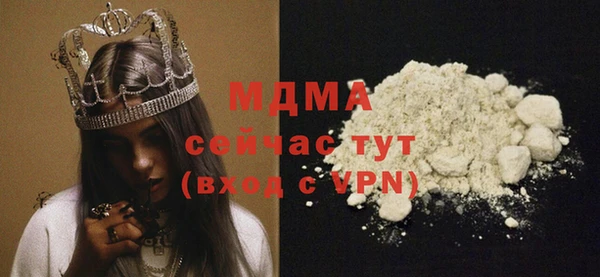 МДПВ Покровск