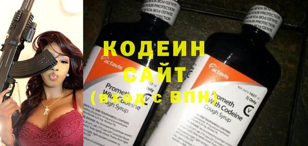 МДПВ Покровск