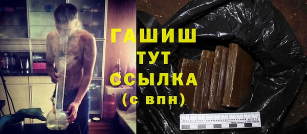 кокаин перу Покачи