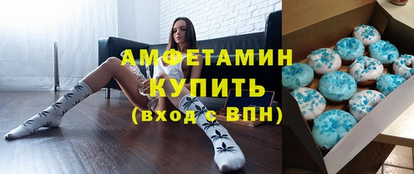 MDMA Premium VHQ Покров
