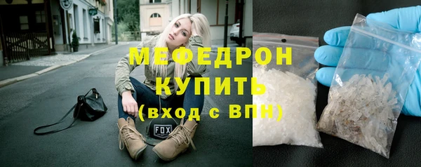 MDMA Premium VHQ Покров