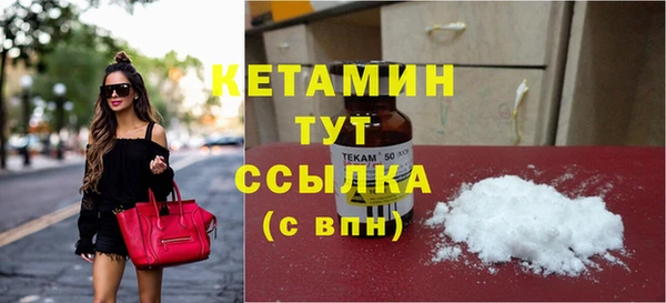 кокаин перу Покачи