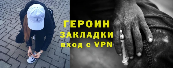МДПВ Покровск