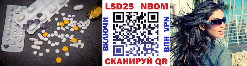 МЕГА маркетплейс  где найти   Тайга  LSD-25 экстази ecstasy 