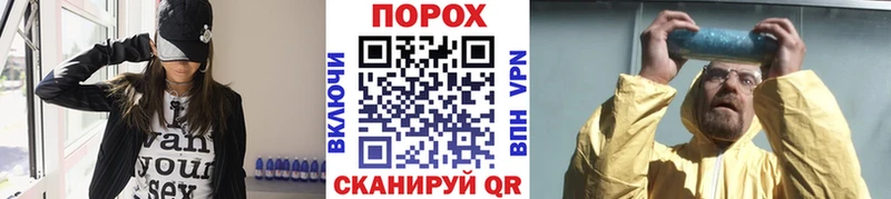 Первитин кристалл  Тайга 